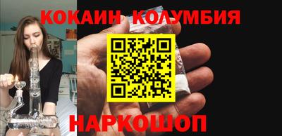 mdpv Гусь-Хрустальный