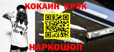 mdpv Гусь-Хрустальный