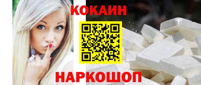 винт Гусев