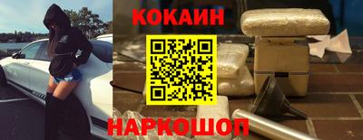 дмт Конаково