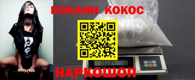 mdpv Гусь-Хрустальный