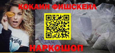 а пвп мука Гусиноозёрск