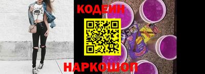 mdpv Гусь-Хрустальный