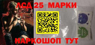 а пвп мука Гусиноозёрск