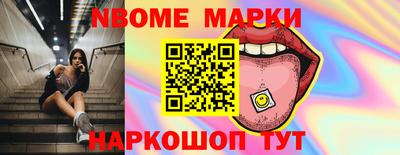 а пвп мука Гусиноозёрск