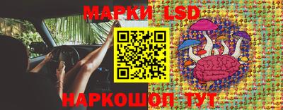 винт Гусев