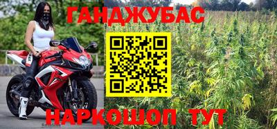 mdpv Гусь-Хрустальный