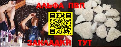 винт Гусев