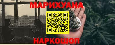 а пвп мука Гусиноозёрск