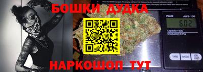 а пвп мука Гусиноозёрск