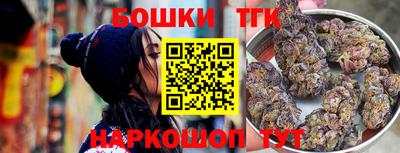 mdpv Гусь-Хрустальный