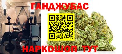 mdpv Гусь-Хрустальный