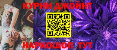 mdpv Гусь-Хрустальный