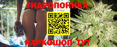 а пвп мука Гусиноозёрск