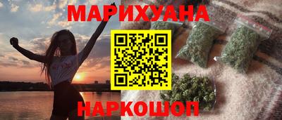 винт Гусев
