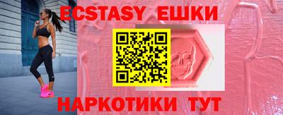 mdpv Гусь-Хрустальный