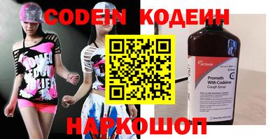 винт Гусев