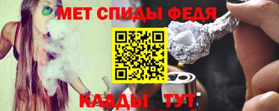 винт Гусев