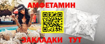 винт Гусев
