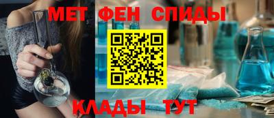 mdpv Гусь-Хрустальный