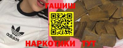 винт Гусев