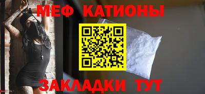 винт Гусев