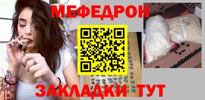 винт Гусев