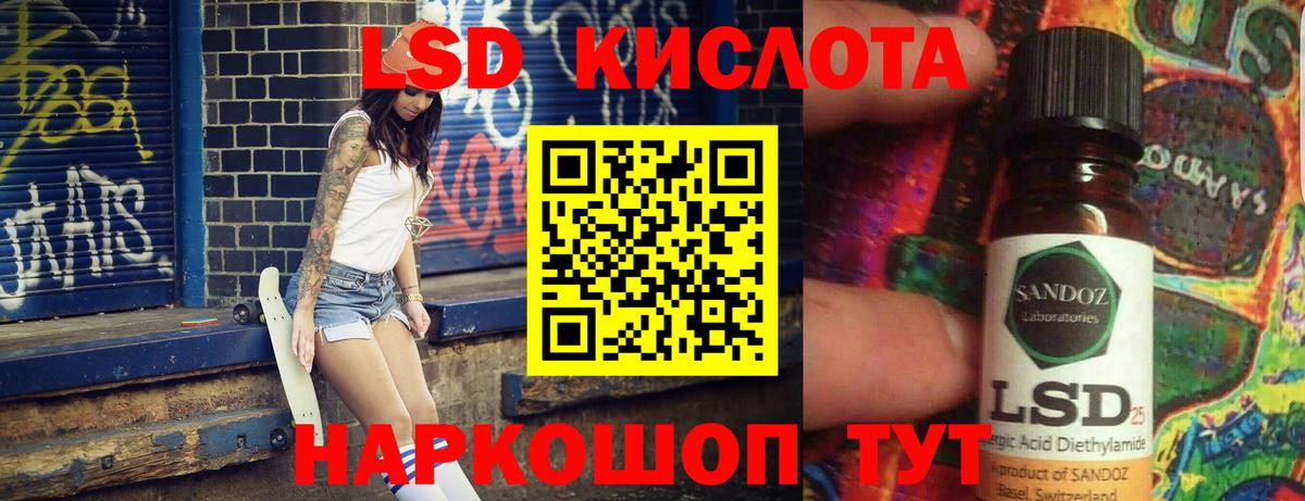  COCAIN Кизилюрт